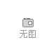 【陜西】神華神東電力公司上灣熱電廠#1、#2鍋爐石灰石子料添加系統(tǒng)項(xiàng)目重新招標(biāo)公告CSIE15036094